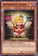 RATE-EN029 [N] : Apprentice Piper