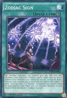 RATE-EN058[N]:Zodiac Sign/Zodiac S