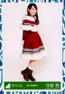 Akane Moriya / Whole body / 2017-SPRING-4 / Keyakizaka46 Random Official photo [Ariake One Man Christmas Costume]