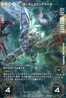 Brian Transeau 06 - 069 [Special Rare] : [sem garantia de código] Gundam Excia Reparo