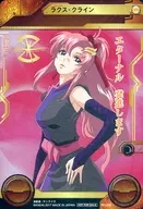 PR-C012[促銷卡]:[無代碼保証]拉剋斯·剋萊因