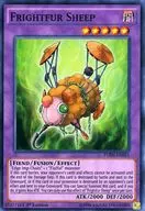FUEN-EN023[Super Rare]:Frightfur Sheep/デストーイ·Chain·Shep