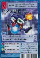 Bo-820 : Impmon