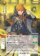 M20A-P02 Very Rare : Wandering Wise Brioche (VF)