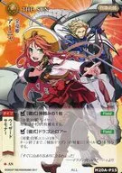 M20A-P15[非常罕見]:Anya(VF)