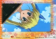 Nº 48 : Sakura 芳乃