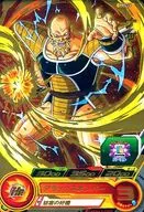 PBS-26 [P] : Nappa (hot stamping)