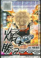BHA-05-042[SR]：爆豪勝己(キャラクターサイン入り)