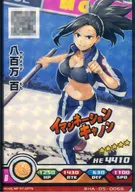 BHA-05-006G[R]：八百万百