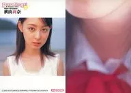 ra 008:秋山莉奈/標準卡/Pure Angel Trading CardS 2