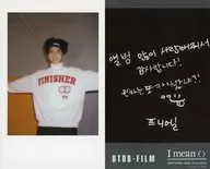 BTOB/プニエル(Peniel)/衣装白・両腕開き/CD「I mean」封入特典フォトカード