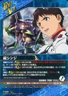 T 008 [T] : Ikari Shinji / Evangelion First Unit