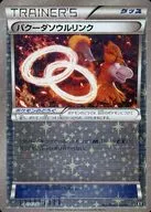 131/171:(鏡像)バクーダ首爾鏈接