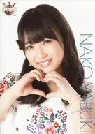 Nako Yabuki / Bust up, white and flower pattern costume / AKB48 CAFE & SHOP limited edition A4 size Official photo poster, one hundred second edition.