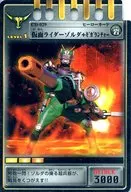 -029:假麵騎士Solder+GigaLauncher