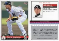 M50 [Regular Card] : Takuya Takahama