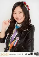 Juna Yamada / Upper Body / Background White / 「 Chicken LINE 」 Handshake Event Venue Limited Random Official photo