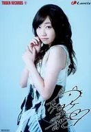 TADOKORO AZUSA / PRINT SIGNATURE / CD "DEAREST DROP" TOWER RECORD Bónus Brometo