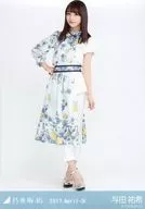 与田祐希/全身・5th BDライブ衣装/2017.April-IV 会場限定ランダム生写真
