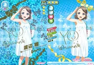 LL06-080[SEC]:渡边曜