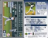 LEAGUE CHAMPIONSHIP SERIES No. 2 / Hideki Matsui