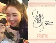 Pristin / Kyla (Kyla) / Back Pink / Beige / Back Printed with signature / CDs "1st Mini Album : HI! PRISTIN [Elastin Version B]" Enclosed Special Gift Treka