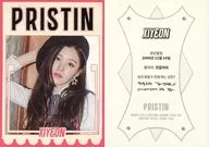 Pristin/シヨン(Xiyeon)/CD「1st Mini Album： HI! PRISTIN 」共通封入特典プロフィールカード