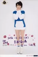 早安少女组。'16/工藤遥/全身・服装蓝白・两手下巴・有印花信息・「2016.6.12(周日)京都剧场」・A5大尺寸/话剧女子部「续・有11人！东之地平・西之永」日替Solo A5大尺寸生写真