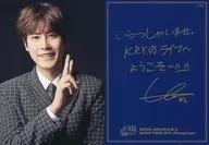 SUPER JUNIOR-K. R. Y. / Cho Kyuhyun (KYUHYUN) / 「 SUPER JUNIOR-K. R. Y. JAPAN TOUR 2015 ~ phonograph ~ 」 Colorful Candy Special Trecca