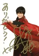 ☆ Seiya Konishi (Shibutanki) / with handwritten signature / Hizaue / Uniform. Cape / Left direction / Character Actor Shot / Stage 『 魔劇 「 Kyou Kara Maou! 」 Maou Ran 走編 』 Bromide