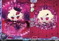 SB01-025 [R] : Eyelane
