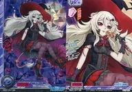 SB01-047 Super Rare (SR) : Irene