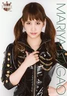 Mariya Nagao / AKB48 CAFE & SHOP limited A4 size Official photo poster 59th edition