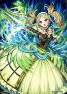 Tarjeta de marcador especial : La novia saltarina, Liz.