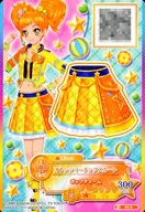 SC-5 [P] : Orange Marching Skirt / Yuzu Nikaido