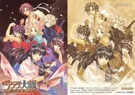 Teikoku Kagedan Hanagumi