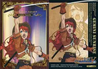 SP Card 04[特殊卡]:Gemini Sunrise