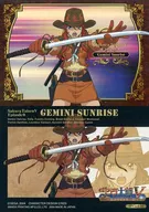 SP Card 05[特殊卡]:Gemini Sunrise