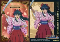 SP Card 07[スペシャルカード]：真宮寺 さくら