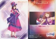 002号[普通卡]:神崎松原堇