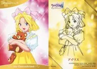 No.036[普通卡]:Iris