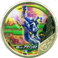 SP045[★★★★★★]：[コード保証なし]仮面ライダーアマゾンネオ