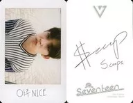 SEVENTEEN/S.COUPS(エスクプス)/横型・衣装ボーダー柄/CD「Love ＆ Letter repackage album」封入特典トレカ
