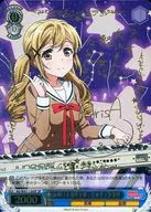 BD/W47-130SP [SP] : (Hollow) ★ Find a place to shine ★ Arisa Ichigaya (gold hot stamping with signature)