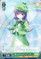 MK/SJ01-056Ra[RRR]:(holo)"雨后的Mirai"Ellie