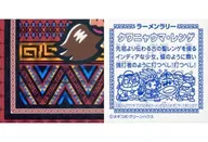 [キラ]：クワニャウマ・レンゲ(下段左)