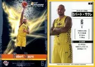 13[レギュラーカード]：ロバート・サクレ