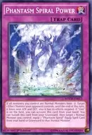 MACR-EN073 [N] : Phantasm Spiral Power/Phantasm Huanglong no 浸渦