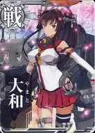 Yamato