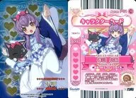 Apron P01-73[-]：ARCANAHEART/春日小唄(アナザーカラーA ブルーエプロンver)